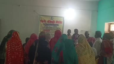 शाहकुंड: प्रखंड कार्यालय के किसान भवन में फॉर्मर आईडी बनाने के लिए शिविर लगाया गया