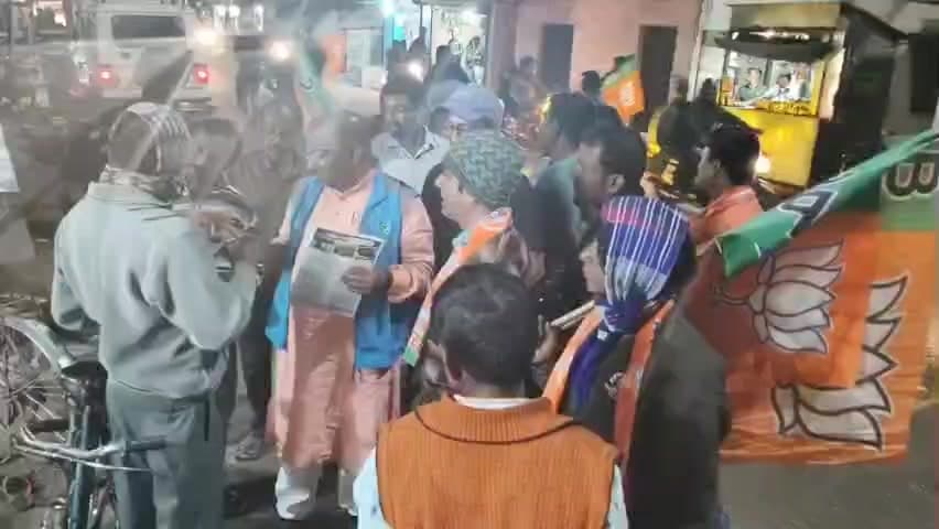 বিনপুর ১: লালগড় রামকৃষ্ণ বিদ্যালয়ে বিজেপির বুথ বৈঠক সম্পন্ন