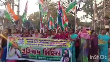 ধনিয়াখালি: হুগলি ধনিয়াখালি তে প্রতিবাদ মিছিল করল তৃণমূল