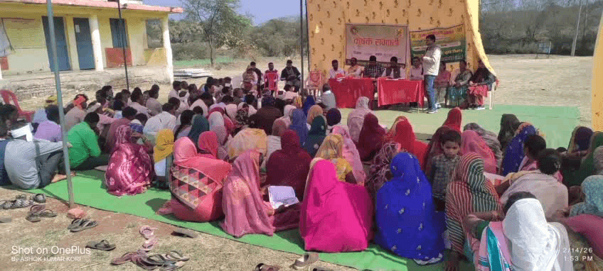 बजाग: विक्रमपुर गांव में कृषक संगोष्ठी का आयोजन, जिला पंचायत अध्यक्ष हुए शामिल