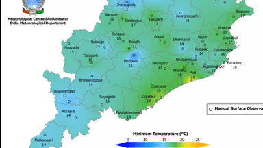 ମୋହନା: ଜିଲ୍ଲାରେ ଆସନ୍ତାକାଲି ତାପମାତ୍ରା 16 ଡ଼ିଗ୍ରୀ ରହିବା ନେଇ ପାଣିପାଗ ବିଭାଗ ପକ୍ଷରୁ ସୂଚନା ପ୍ରଦାନ