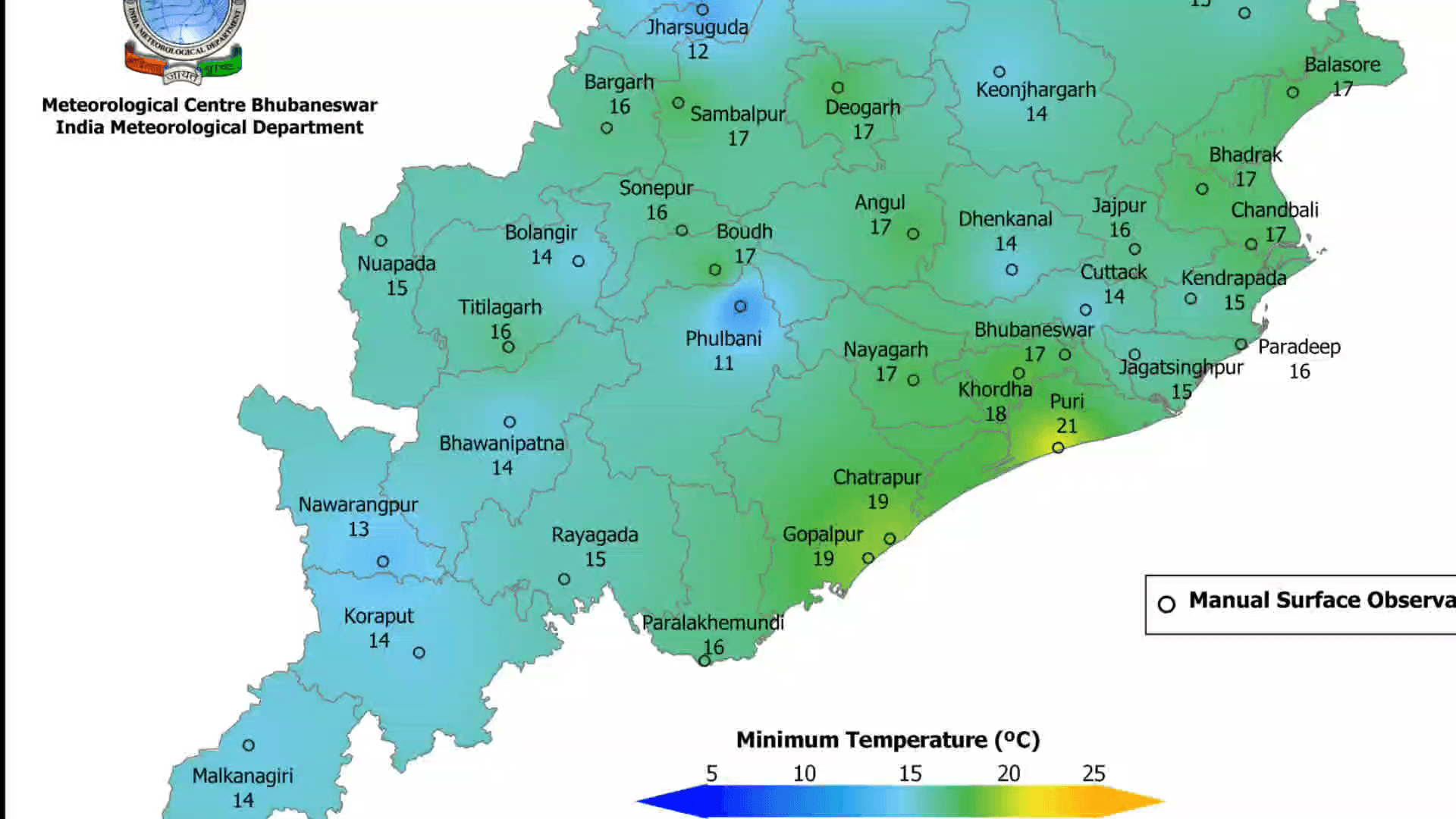 ମୋହନା: ଜିଲ୍ଲାରେ ଆସନ୍ତାକାଲି ତାପମାତ୍ରା 16 ଡ଼ିଗ୍ରୀ ରହିବା ନେଇ ପାଣିପାଗ ବିଭାଗ ପକ୍ଷରୁ ସୂଚନା ପ୍ରଦାନ