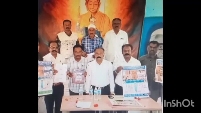 ಬಂಗಾರಪೇಟೆ: ಸಮಸ್ಯೆಗಳ ಈಡೇರಿಕೆಗೆ ಸಂಘಟಿತ ಹೋರಾಟ ಅಗತ್ಯ : ಪಟ್ಟಣದಲ್ಲಿ ಎನ್ ಮುನಿರಾಜು
