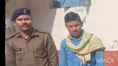 नारदीगंज: कोर्ट के आदेश के बाद नारदीगंज पुलिस ने अलग-अलग स्थान से तीन वारंटियों को किया गिरफ्तार