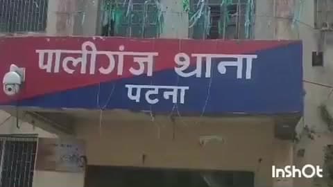 पालीगंज: महाबलीपुर गांव: पुराने विवाद में दो पक्षों के बीच मारपीट, एक किशोर घायल