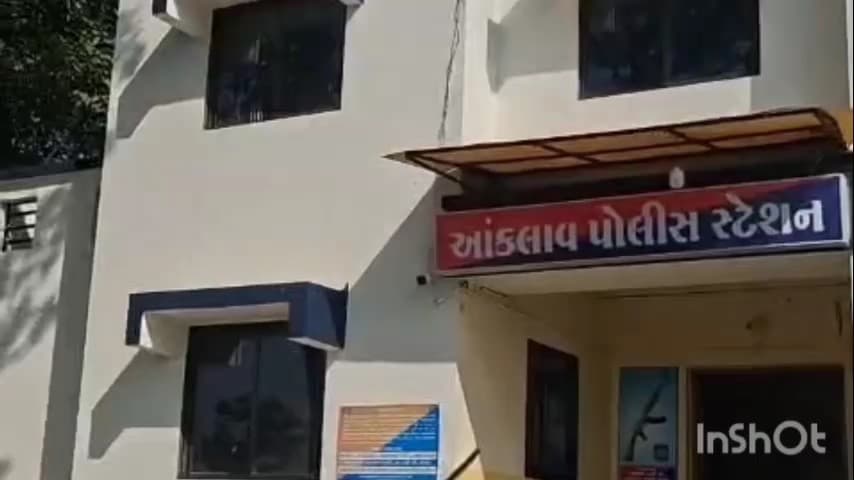 આંકલાવ: અંબાવ બસ સ્ટેન્ડ પાસે મોટરસાયકલે અકસ્માત સર્જતા ગુનો નોંધાયો
