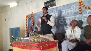 वज़ीरगंज: शिक्षा का मजबूत आधार ही उज्ज्वल भविष्य: एमएलसी जीवन कुमार