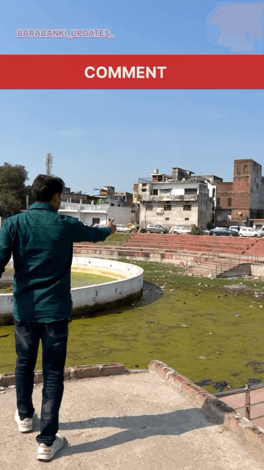 आपको वीडियो कैसी लगी कमेंट करके बताएं ✅👍

#barabanki #viralpost #newreel #followformore 

( BARABANKI ) 👏