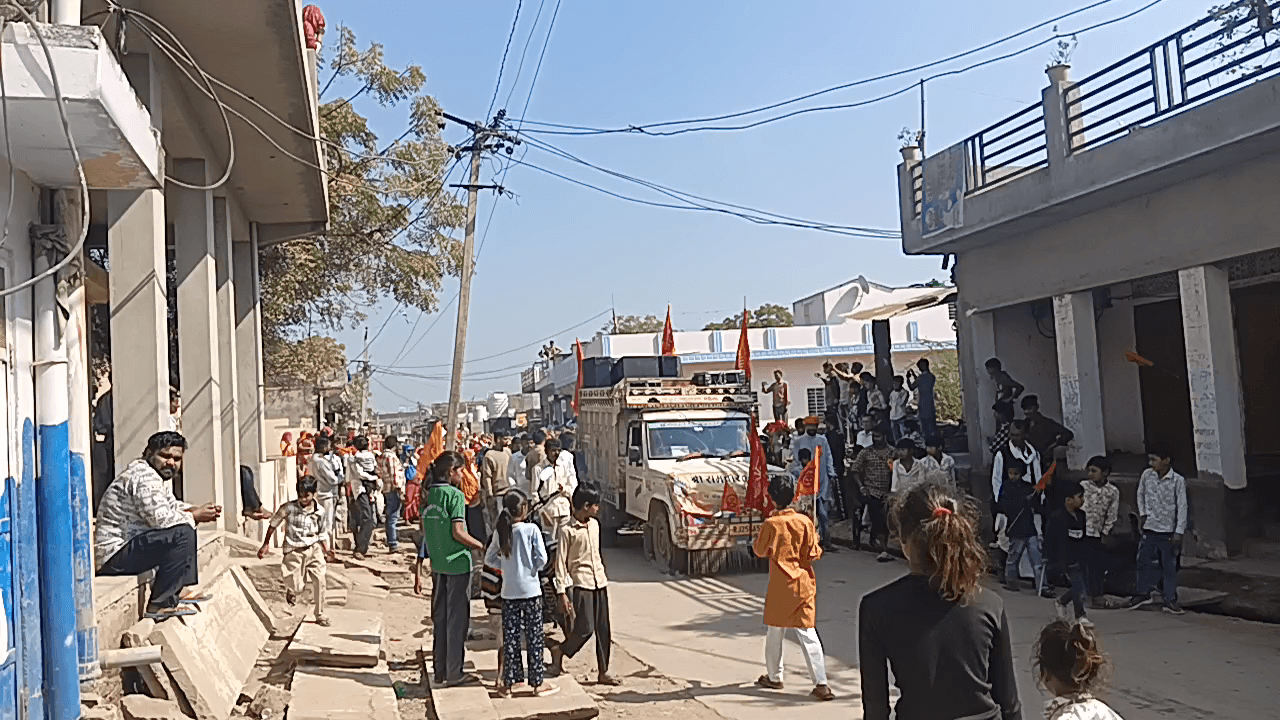 श्री राम राम के गुंजे जयकारे