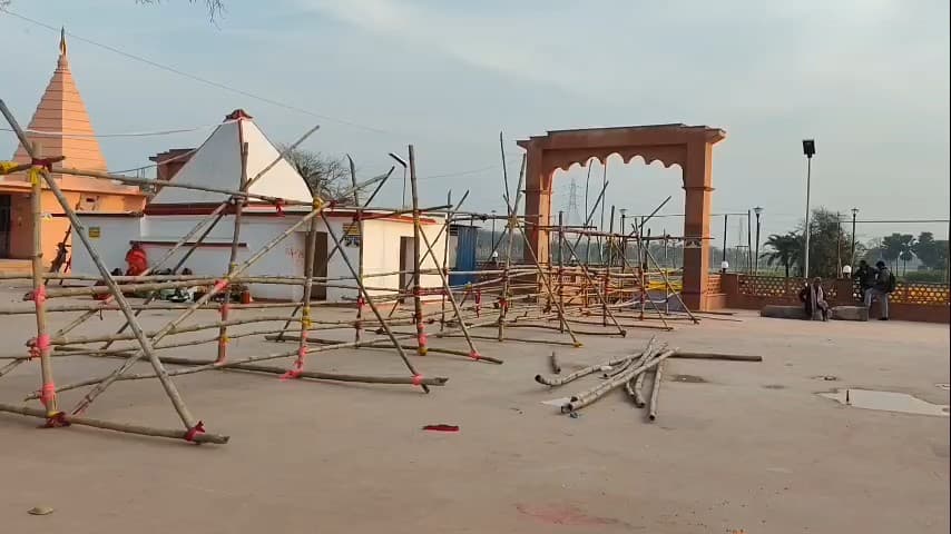 पिपराही: महाशिवरात्रि को लेकर देकुली धाम पर तैयारी पूरी, कल मनाई जाएगी महाशिवरात्रि