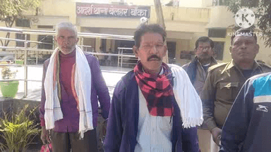 बेलहर: घुठिया गांव में इश्तेहार चिपकाने गई पुलिस ने तीन वारंटियों को गिरफ्तार कर न्यायिक हिरासत में भेजा