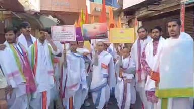 पुष्कर: पुष्कर स्थित ब्रह्मा सावित्री वेद विद्यापीठ में तीन दिवसीय रजत जयंती समारोह और महाशिवरात्रि महोत्सव का आयोजन