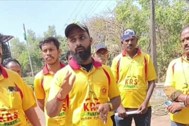 ಕುಮಟಾ: ಗೋಕರ್ಣದಲ್ಲಿ ಕೆ.ಆರ್.ಎಸ್ ಪಕ್ಷದಿಂದ ಜನ ಜಾಗೃತಿ ಕಾರ್ಯಕ್ರಮ