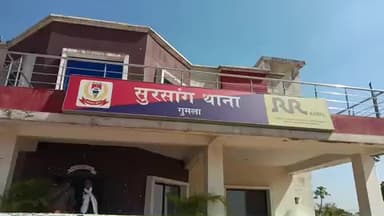 शिवरात्रि को लेकर सुरसांग थाना परिसर मे शांति समिति की बैठक संपन्न