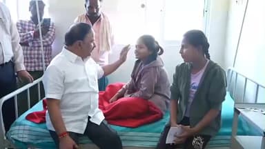 ಹಿರಿಯೂರು: ಐಮಂಗಲ ಕಿತ್ತೂರು ರಾಣಿ ಚನ್ನಮ್ಮ ಶಾಲೆಯಲ್ಲಿ ಊಟ ಸೇವಿಸಿ ಮಕ್ಕಳು ಅಸ್ತವ್ಯಸ್ಥ