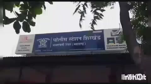 मोर्शी: वाळूची चोरटी वाहतूक करणाऱ्या ट्रॅक्टर विरुद्ध शिरखेड पोलिसांची कारवाई आरोपीवर गुन्हा दाखल
