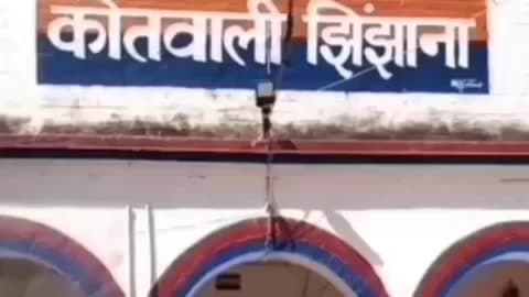 ऊन: जैनपुर छतैला में एसआईआर नोटिस तामील कराने पहुंची बीएलओ और उसके बेटे के साथ हुई अभद्रता व मारपीट
