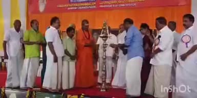 റാന്നി: 114 -മത് അയിരൂർ ചെറുകോൽപ്പുഴ ഹിന്ദുമത പരിഷത്ത് പമ്പാ മണൽപ്പുറ 
ത്ത് ശ്രീ വിദ്യാധി രാജാ നഗറിൽ ആരംഭി 
ച്ചു