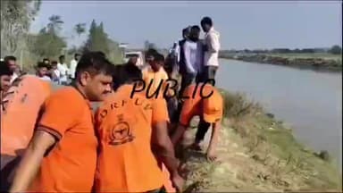 सैफई: वैदपुरा इलाके के नगला वंशी गांव के पास किशोरी के नहर में डूबने की जानकारी पर SDRF और पुलिस मौके पर पहुंची