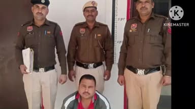 खरखौदा: थाना खरखौदा पुलिस ने एक घोषित अपराधी को किया गिरफ्तार
