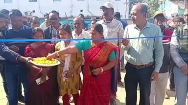 রঘুনাথপুর ২: সরকারী ভাতা প্রদানের জন্য চেলিয়ামাতে যুব সাথী রেজিস্ট্রেশন ক্যাম্পের উদ্বোধন করলেন পঞ্চায়েত সমিতির সভাপতি,উপস্থিত BDO