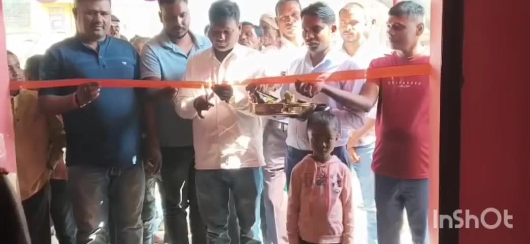 पिपरा: पिपरा प्रखंड के मधुबाना गांव में आरव बाइक सर्विस सेंटर का भव्य उद्घाटन