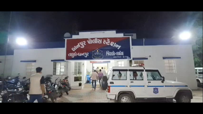 ધાનપુર: ધાનપુર પોલીસે ખલતા ગરબડી ખાતેથી વિદેશી દારૂ ઝડપી પાડયો