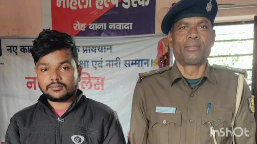 रोह: रोह में शराब पीकर हंगामा करने के मामले में पुलिस ने एक युवक को किया गिरफ्तार
