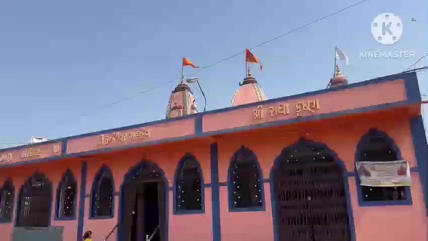 નેત્રંગ: નેત્રંગ નગર સહિત પંથક ભરમા ભકિતમય માહોલમા મહાશિવરાત્રી પર્વ ભવ્ય ઉજવણી.