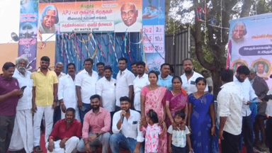 பென்னாகரம்: சி.புதூர் கிராமத்தில்

ஏபிஜே அக்னி சிறகுகள் இளைஞர் நற்பணி மன்றத்தின் சார்பாக சுத்திகரிக்கப்பட்ட தண்ணீர் குழாய் திறப்பு விழா