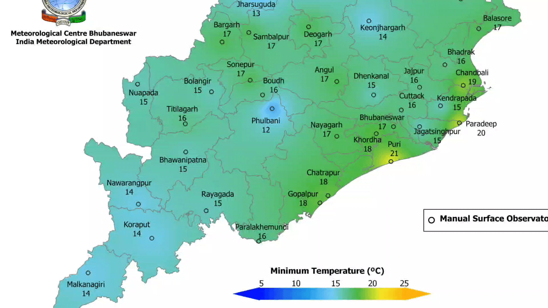 ମୋହନା: ଜିଲ୍ଲାରେ ଆସନ୍ତାକାଲି ତାପମାତ୍ରା 16 ଡ଼ିଗ୍ରୀ ରହିବା ନେଇ ପାଣିପାଗ ବିଭାଗ ପକ୍ଷରୁ ସୂଚନା ପ୍ରଦାନ
