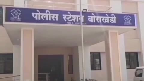 मोताळा: चिंचपूर फाट्याजवळ कार-दुचाकीची धडक,१ जण ठार, २ जण गंभीर जखमी