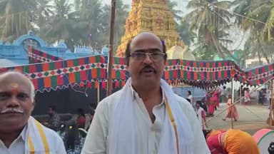 పలివెల క్షేత్రంలో భక్తి పారవశ్యం, వైభవంగా శివరాత్రి వేడుకలు