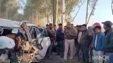 चकाई: अपना ढाबा के समीप शादी समारोह से लौट रहे लोगों की कार पेड़ से टकराई, दो की मौत और चार घायल