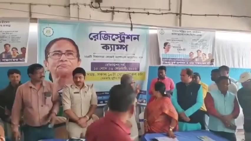 সবং: সবংয়ে শুরু হলো যুব সাথী প্রকল্পের রেজিস্ট্রেশন ক্যাম্প পরিদর্শনে মন্ত্রী!