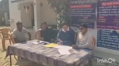 मोहिउद्दीननगर: कल्याणपुर बस्ती में बिजली उपभोक्ताओं की समस्या निवारण के लिए शिविर का आयोजन