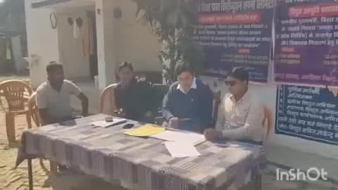 मोहिउद्दीननगर: कल्याणपुर बस्ती में बिजली उपभोक्ताओं की समस्या निवारण के लिए शिविर का आयोजन
