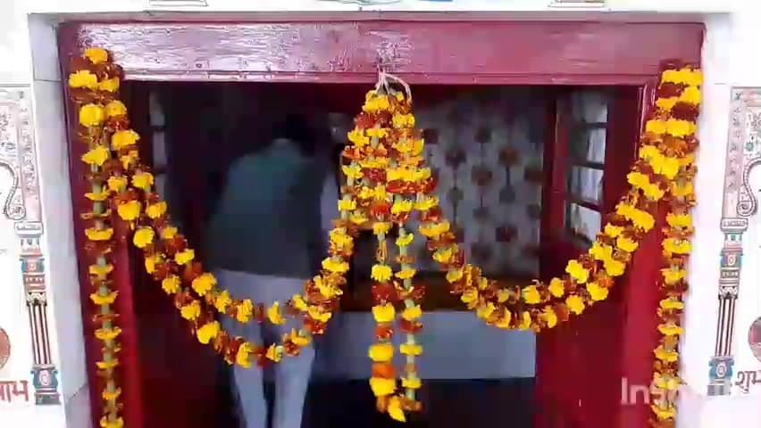 करायपरसुराय: छितरबिगहा में 24 घंटे का अखंड कीर्तन संपन्न, श्रद्धालुओं की उमड़ी भीड़