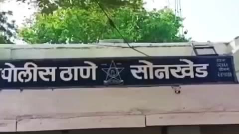 लोहा: सोनखेड बसस्थानक परिसरात नंबर नसलेल्या ४५ लाखाच्या हायवा वाहनातून २५ हजार किमतची अवैध रेती वाहतूक करणाऱ्यांवर गुन्हा दाखल