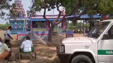 ஆவுடையார் கோவில்: கடவாக்கோட்டையில் சிவராத்திரி விழாவை கொண்டாட விடாமல் கோவிலை பூட்டிய அதிகாரிகள் சாலை மறியல் உள்ளிட்ட போராட்டங்கள் நடத்தப் போவதாக மக்கள் அறிவிப்பு