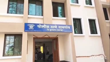 संग्रामपूर: सततच्या धबग्यांना कंटाळून तरुणाची आत्महत्या आरोपी विरोधात गुन्हा दाखल