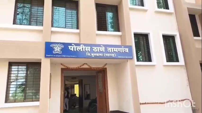 संग्रामपूर: सततच्या धबग्यांना कंटाळून तरुणाची आत्महत्या आरोपी विरोधात गुन्हा दाखल