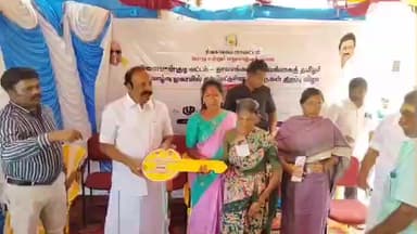 இளையாங்குடி: ரகசியமாக திட்டமிட்டு ரூ.5,000 வழங்கிய முதல்வர்” – தாயமங்கலத்தில் அமைச்சர் பேச்சு