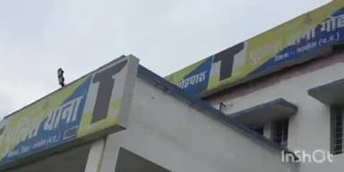 गोहपारु: गोहपारू पुलिस ने जैतपुर मार्ग से एक नाबालिग बालिका को किया दस्तयाब, परिजनों को सौंपा