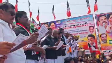 மானாமதுரை: மானாமதுரை நகராட்சியில் நிர்வாக சீர்கேடு: அனைத்திந்திய அண்ணா திராவிட முன்னேற்றக் கழகம் சார்பில் கண்டன ஆர்ப்பாட்டம்