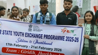 बेंगाबाद: गिरीडीह के चार युवा ISYEP 2025-26 के तहत नामची रवाना, सांस्कृतिक आदान-प्रदान में लेंगे हिस्सा