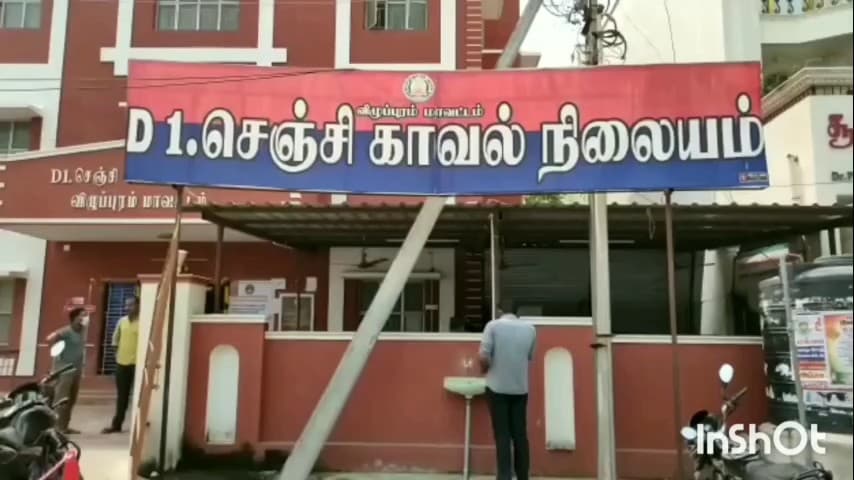 செஞ்சி: திமுக ஒன்றிய செயலாளர் மீது வல்லம் வட்டார வளர்ச்சி அலுவலர்  செஞ்சி காவல் நிலையத்தில் புகார்.