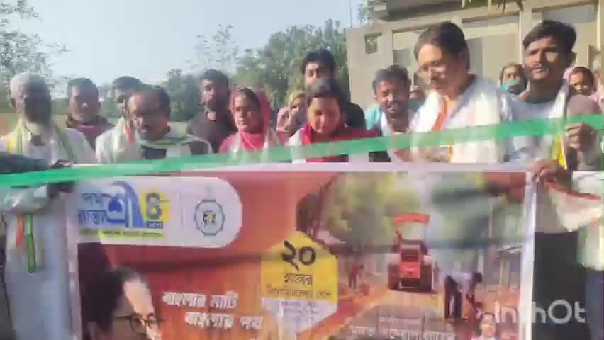 রতুয়া ২: দীর্ঘদিনের দাবি মেনে পথশ্রী প্রকল্পের পীরপুরে রাস্তার কাজের শিল্যানাস