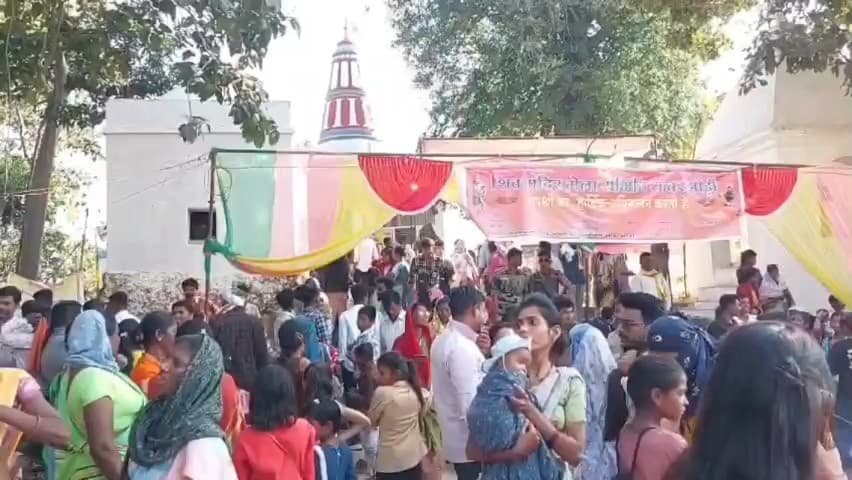 परसवाड़ा: सावरझोड़ी में शिवरात्रि पर्व पर दो दिवसीय मेले का समापन