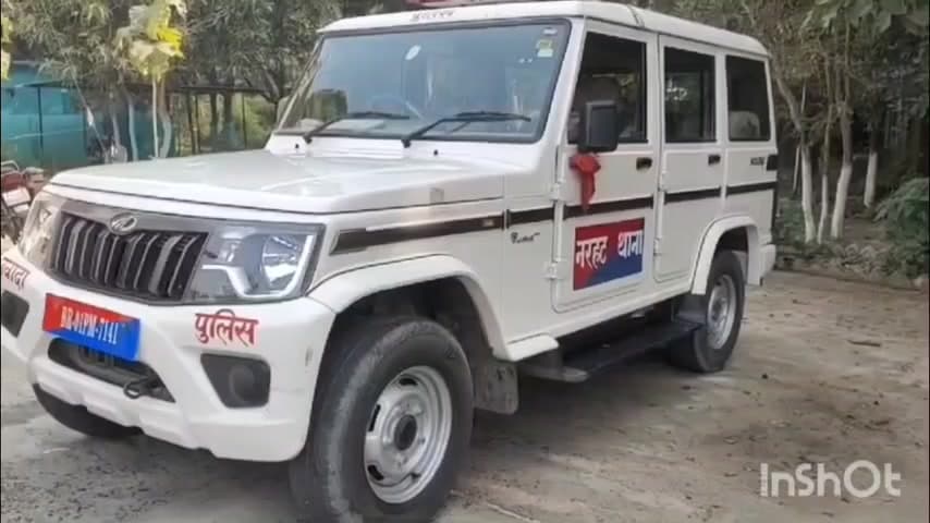 नरहट: निगरानी ब्यूरो की बड़ी कार्रवाई, फरार पूर्व सिपाही को 17 साल बाद नवादा के गंगटा गांव से किया गिरफ्तार